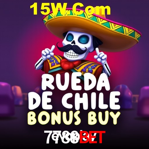 Desvendando o Mundo dos Jogos Virtuais na 7788bet
